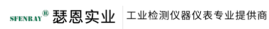 SF6环境监测系统-接地环流在线监测装置-瑟恩实业